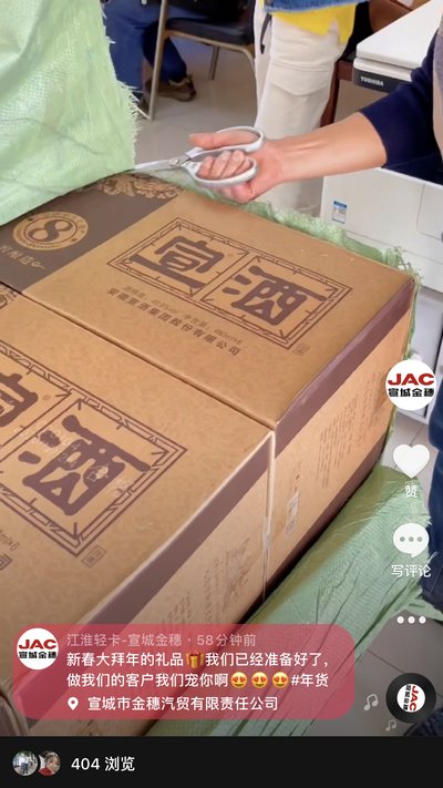 做我們的客戶，我寵你！