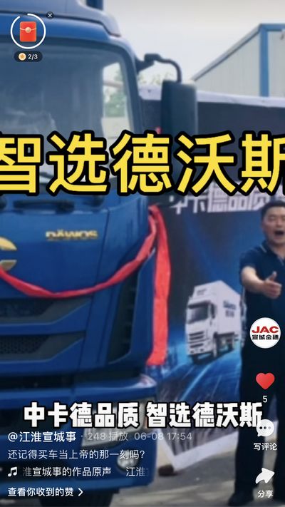 還記得買車當(dāng)上帝的那一刻嗎？